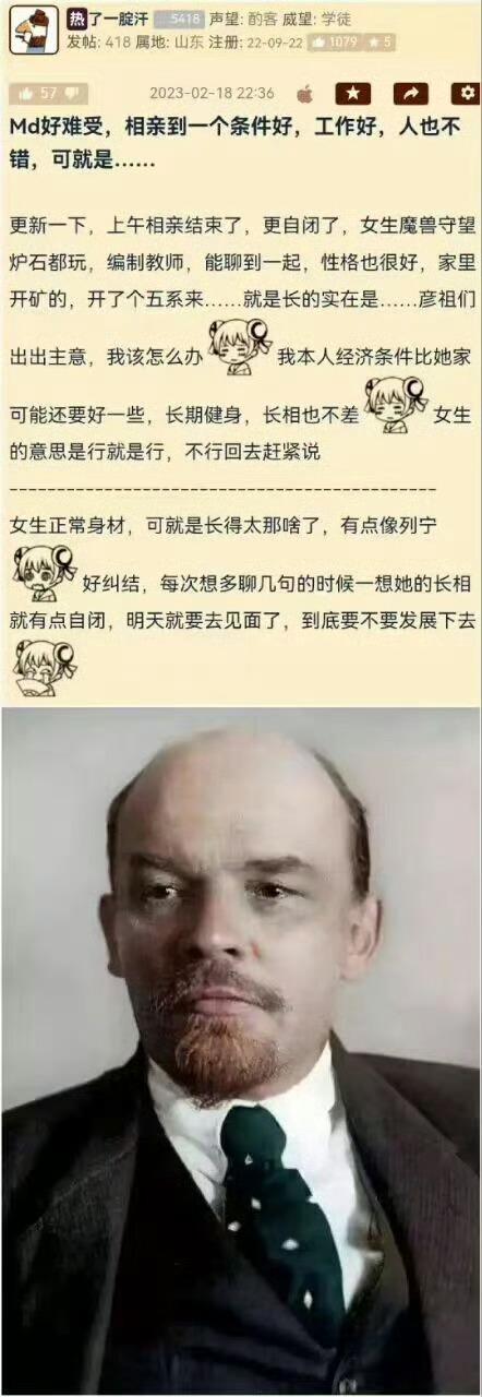 兄弟，我看你得解放思想了😤魔兽世界​​​