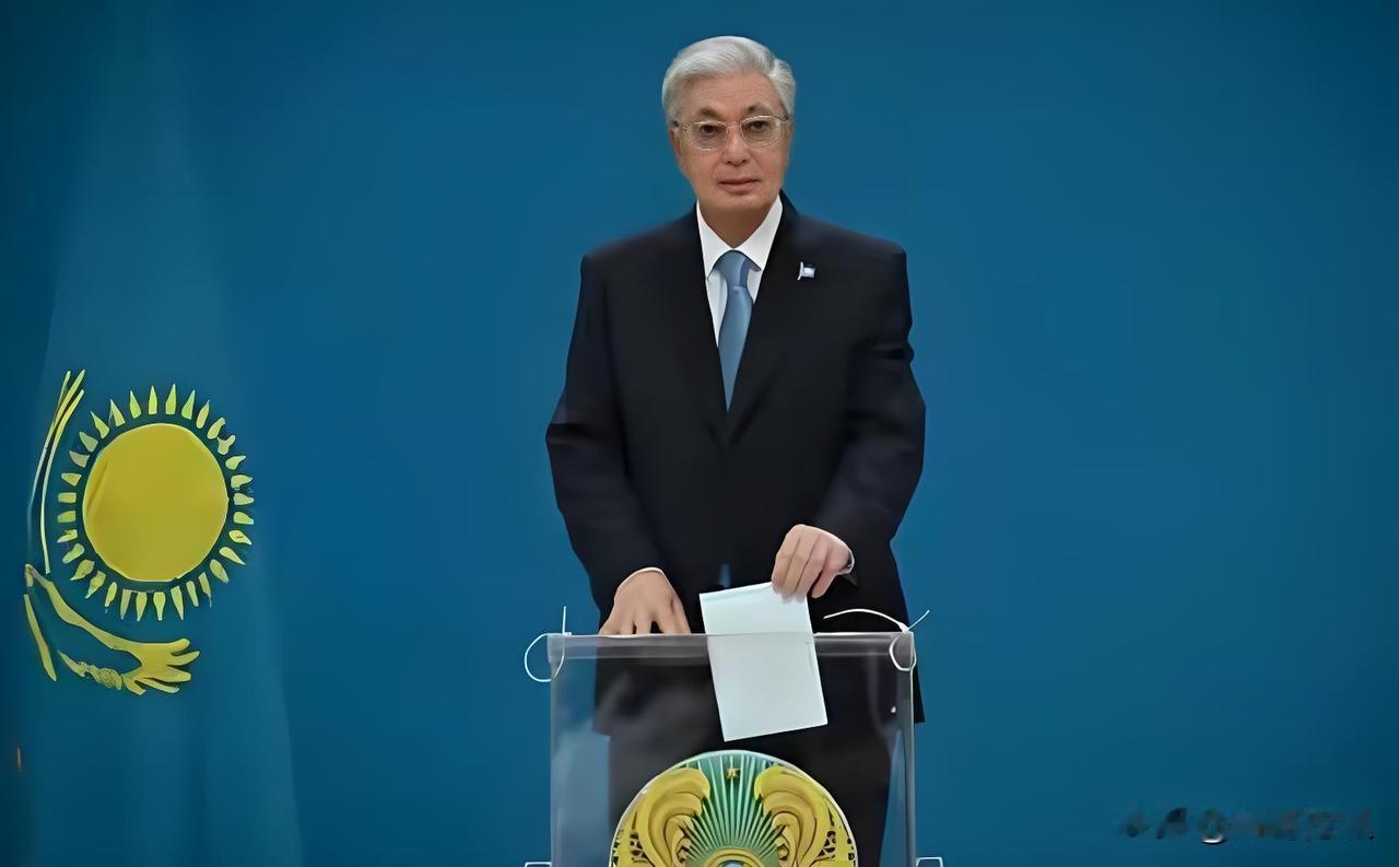 见证历史！哈萨克斯坦新党大胜，总统托卡耶夫权力走向巅峰！8月23日这一天，注