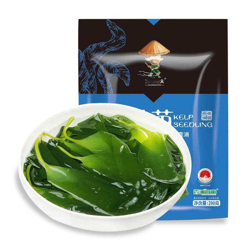 海带苗指初长成的海带，一般在15天左右，是生长在海洋中的高营养海中蔬菜。凡是“幼