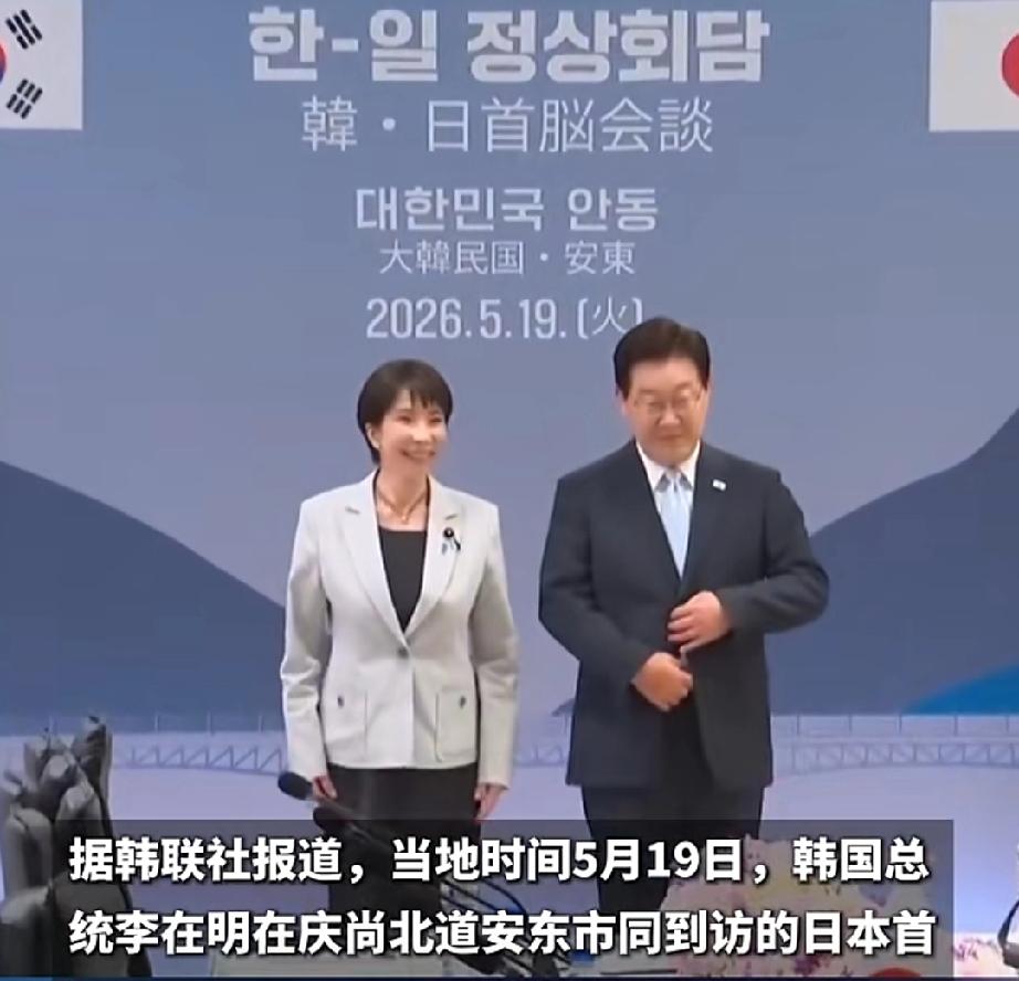 高市早苗最厉害的就是障眼法，就像三打白骨精的白骨精：美国不长脑子也就算了，越