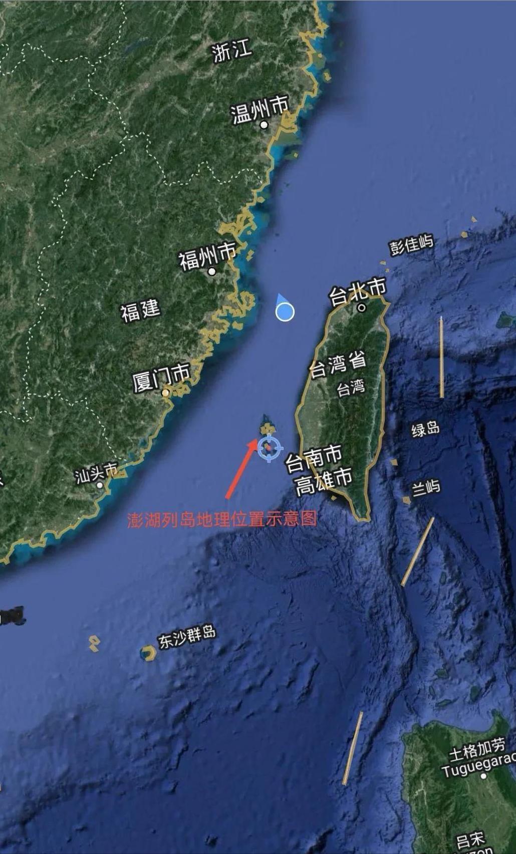 直接把话挑明了，这场风暴来的太突然，台海一天之内全世界的目光都聚焦在江苏太仓之外