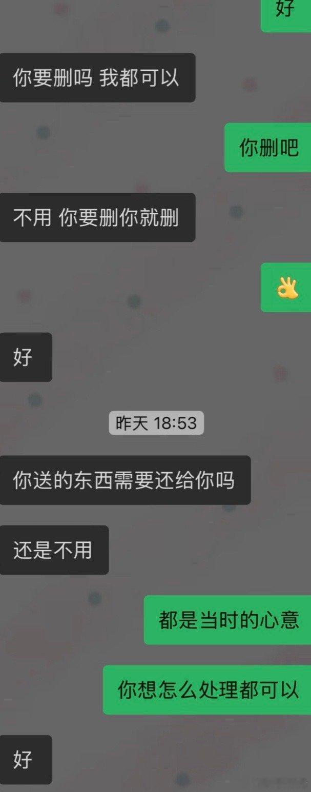 这次应该是彻底没机会了吧