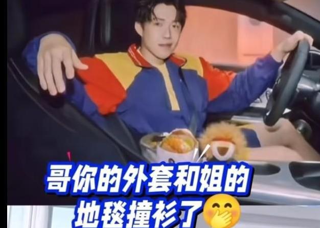 头哥，你的外套和姐跳舞的地毯撞色了！又暗戳戳的发糖啦？头哥拍摄的奔驰宣传海报花絮