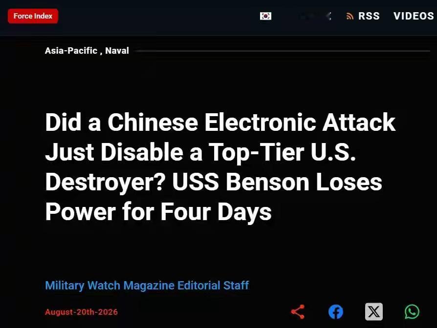 赖中国电子战？美媒又来碰瓷了！美国海军伯克级驱逐舰在南海断电四天，现在已经返
