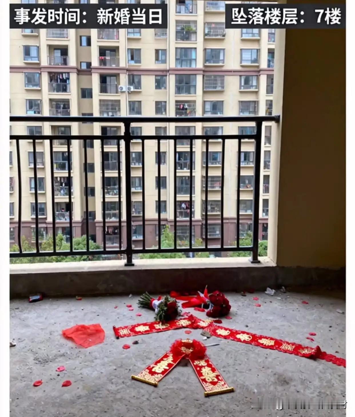 看完河南鲁山那个新娘的遗书，真的是给所有未婚女性提了个醒。这哪是结婚啊，分明是把