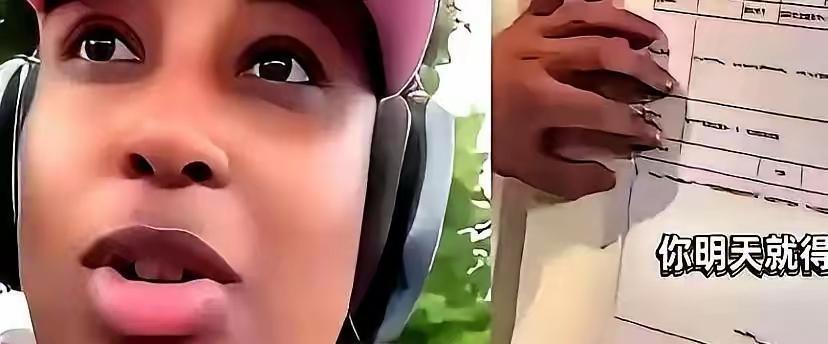 华东师大那个叫伊莎贝拉的博士留学生就因为朋友入学申请被拒，她就在网上破口大骂，说