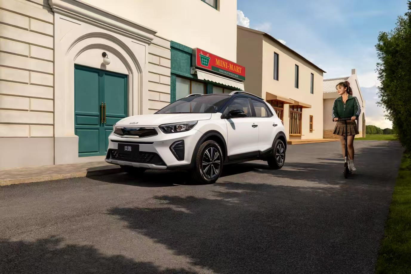 6.48万买合资SUV！2026款起亚奕跑新增天霜蓝配色，油耗低至6.13L