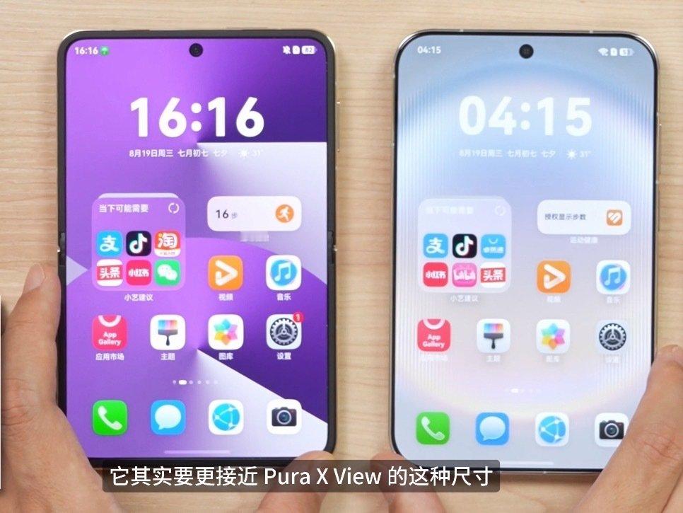 阔直板定价六千多我觉得还行，七千多起售那销量真的就…线下问了一些朋友，没人感兴趣[笑着哭]目前就我自
