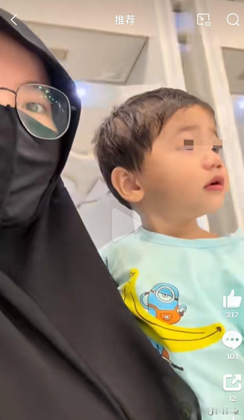 这是真的彪！在网上刷到一个广西女孩儿，读完大学之后，远嫁到巴基斯坦的白沙瓦，