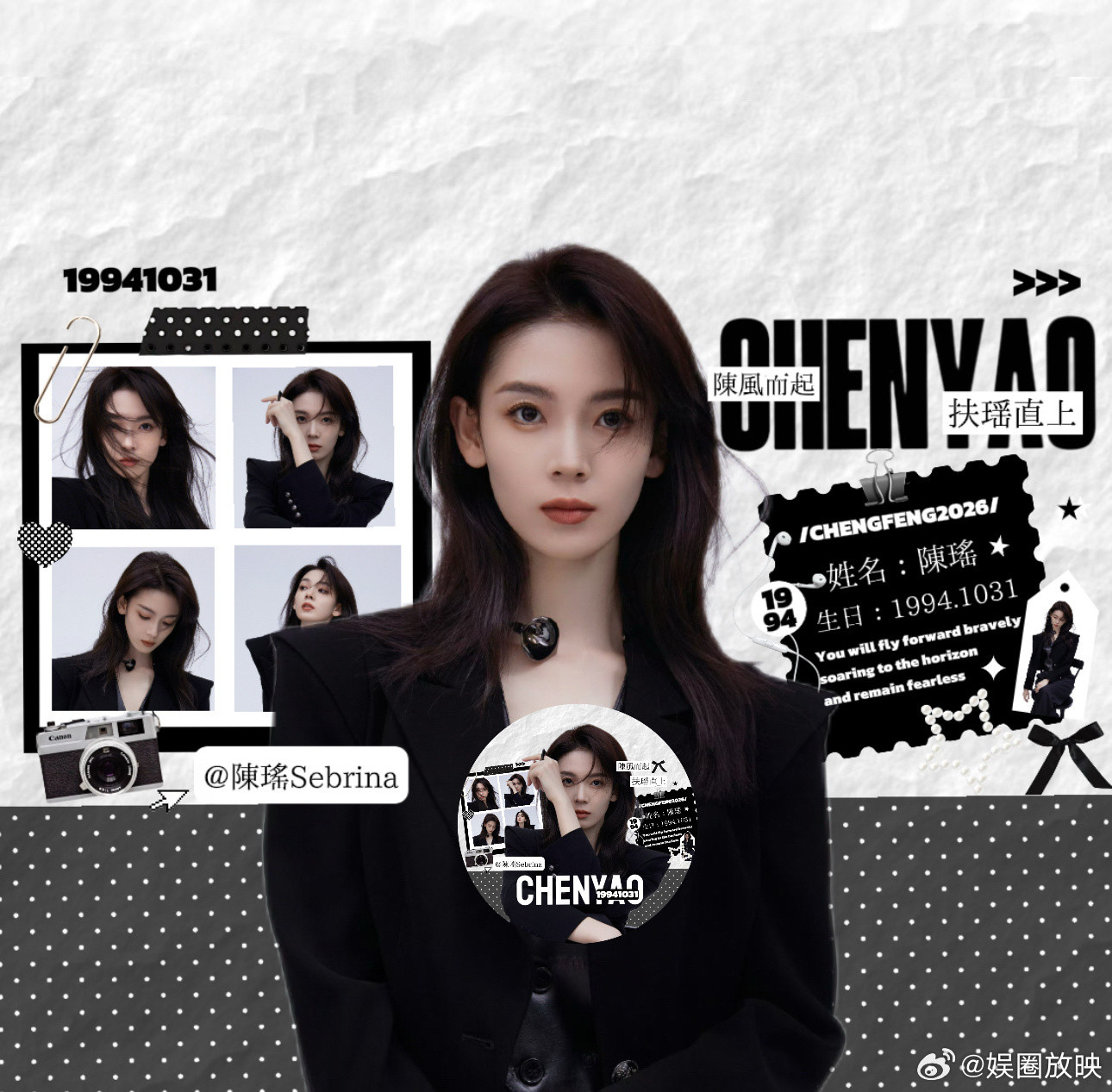 张予曦陈瑶牵手张予曦暖心为陈瑶浪姐送考，牵手同框太养眼！两位美女子颜值暴击，瑶瑶