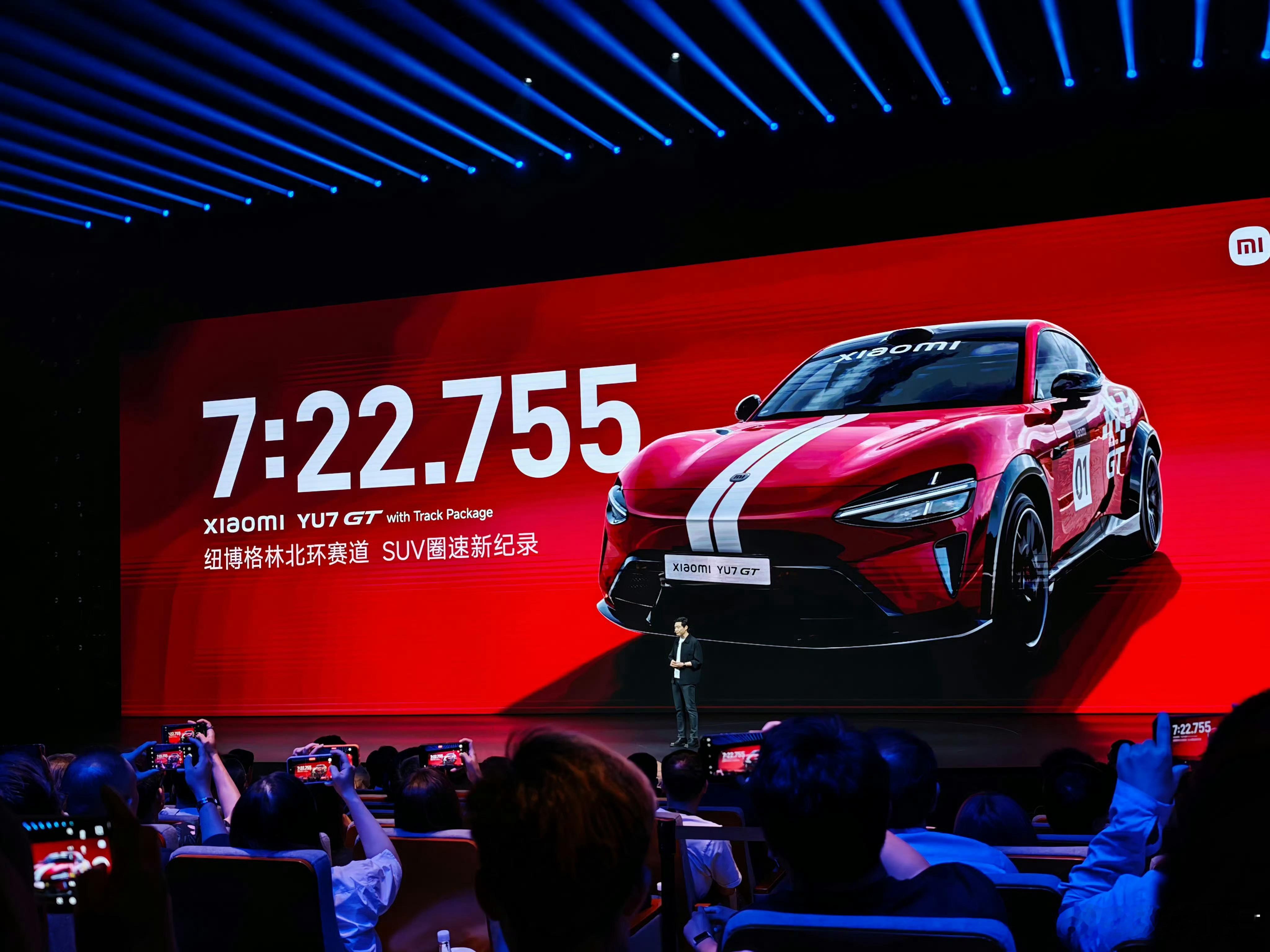 小米YU7GT售价38.99万这定价真有点超预期了噢，纽北最速SUV，38.99