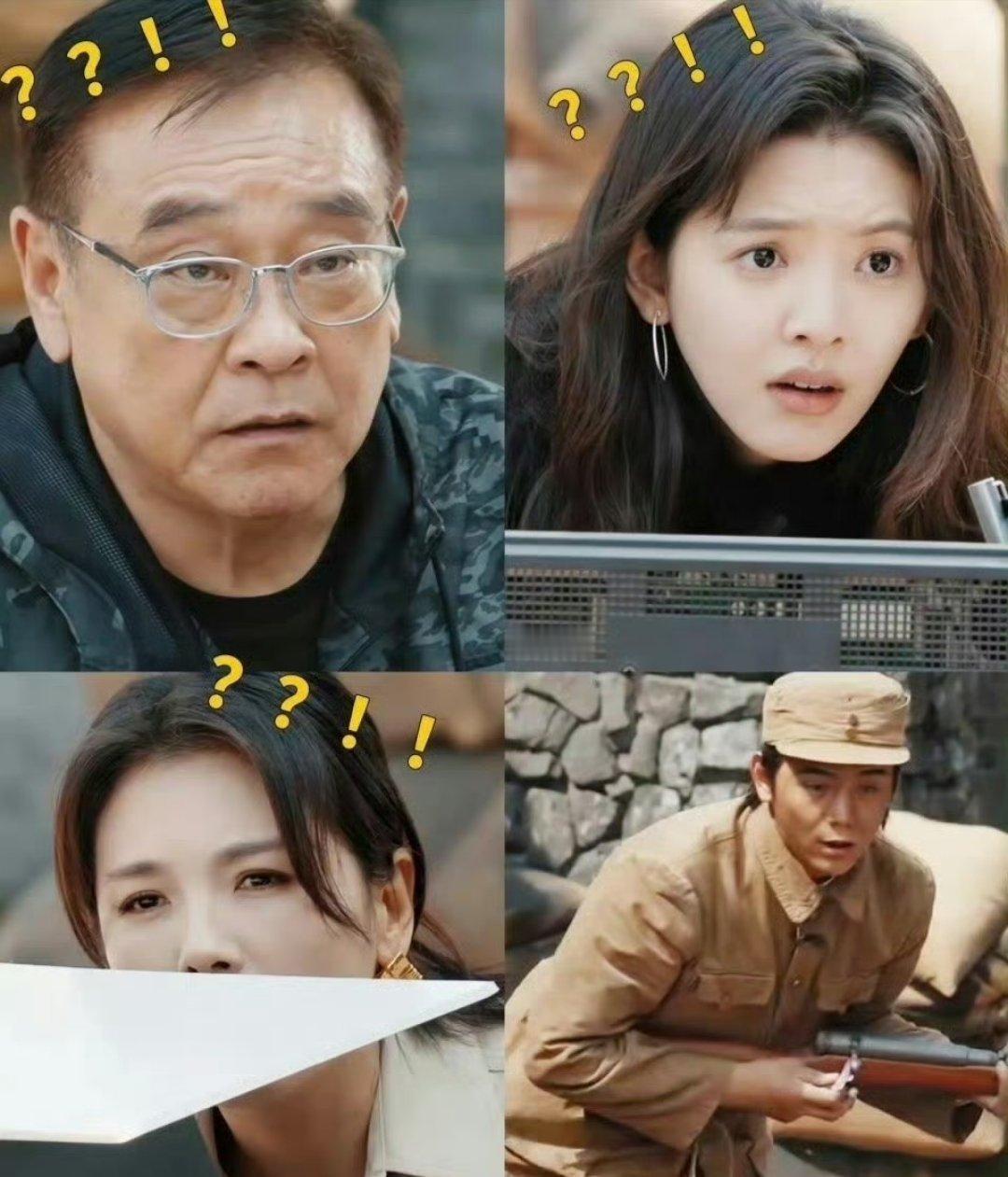不止章若楠，在场的所有人表情都很好笑哈哈哈哈哈哈哈其他人看丁真演戏的表情导师看丁
