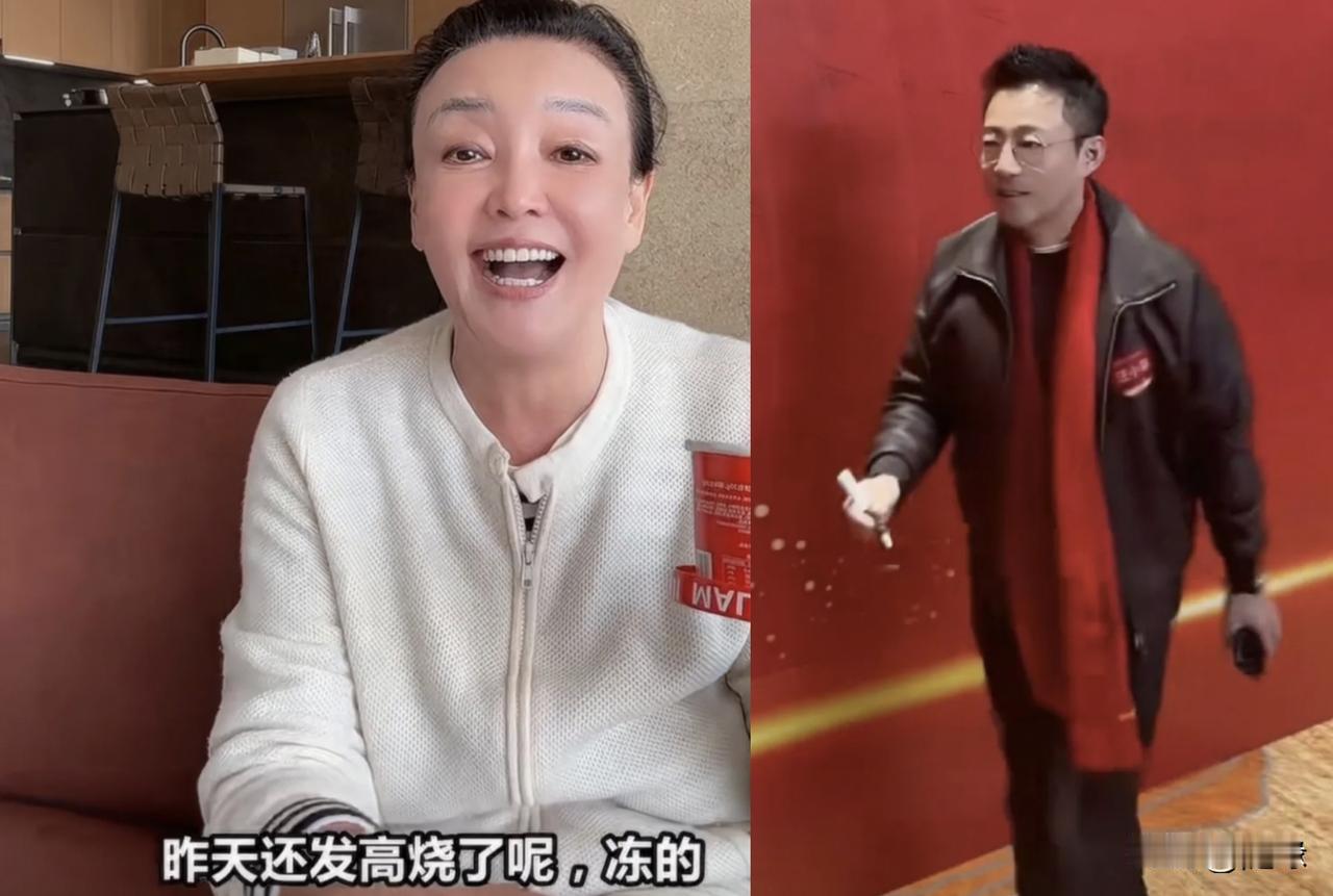 汪小菲说的没错他跟张兰的个性完全不一样！张兰直播时说，她这两天陪孩子们玩雪，