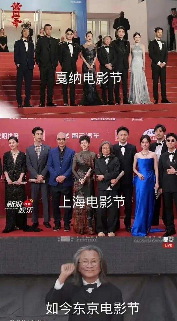 娱乐圈的“现实”​​​