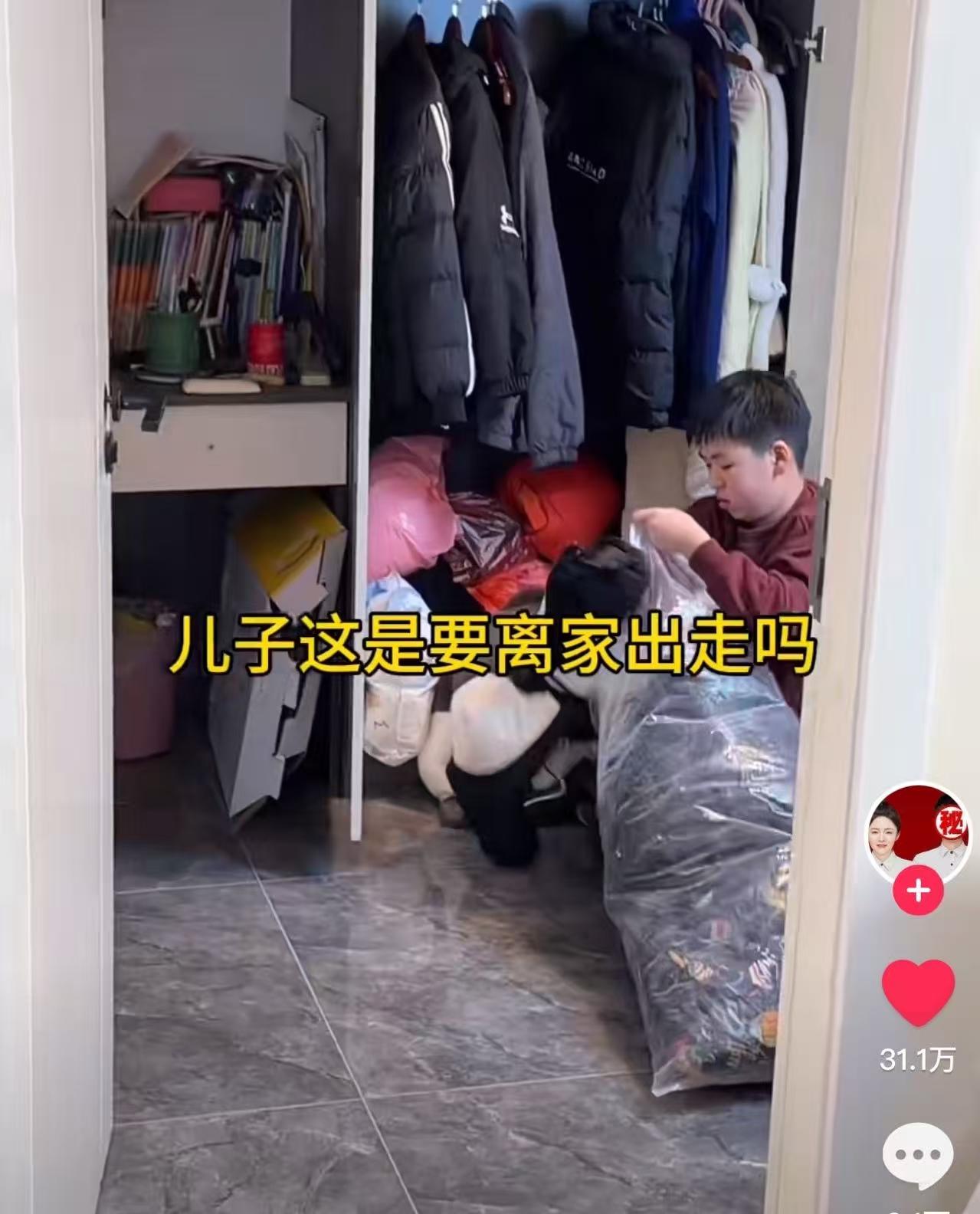感动哭了！江苏，一位妈妈发现11岁儿子在收拾衣服，还以为孩子叛逆要离家出走，立马