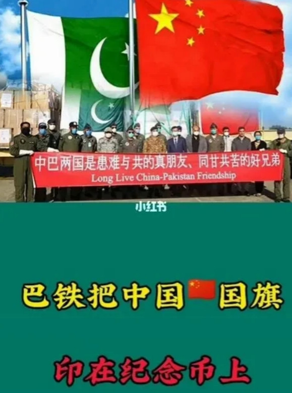 俄罗斯心里憋屈。网曝：中俄是好朋友，这次印巴军事冲突中，巴基斯坦用中国的枭龙战