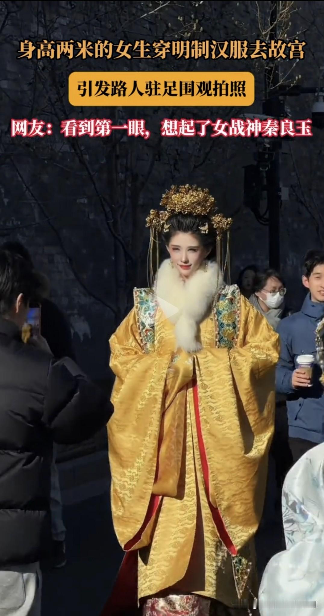 没有对比就没有伤害，明朝汉服VS清朝汉服——完胜！有网友戏谑说，林正英以一