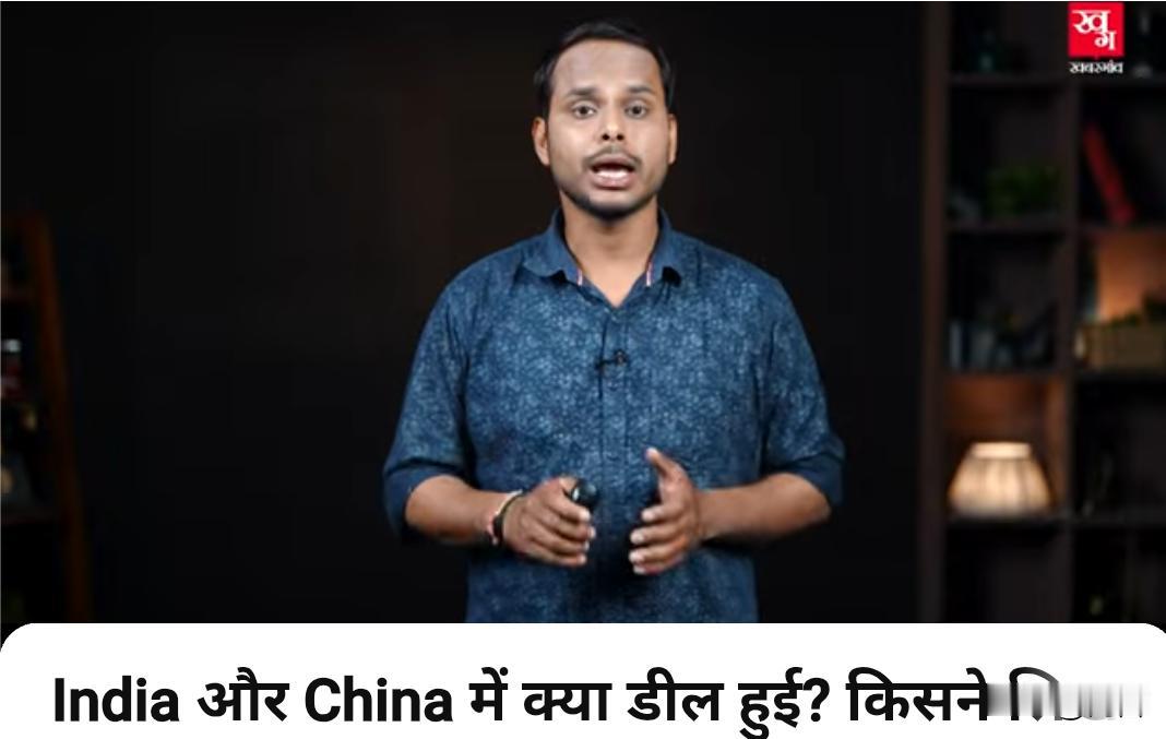 印媒:四家中国电力企业获准参与印度输电设备招标。据多家印媒7月5日报道，6月