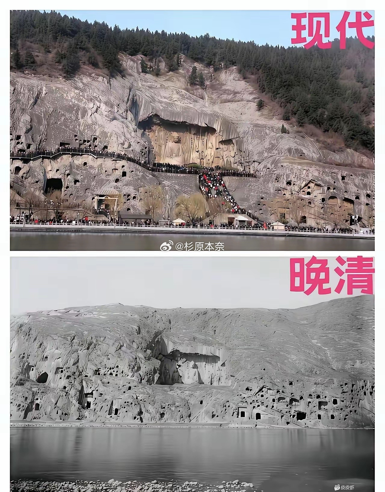 晚清，为啥山上都是光秃秃的？