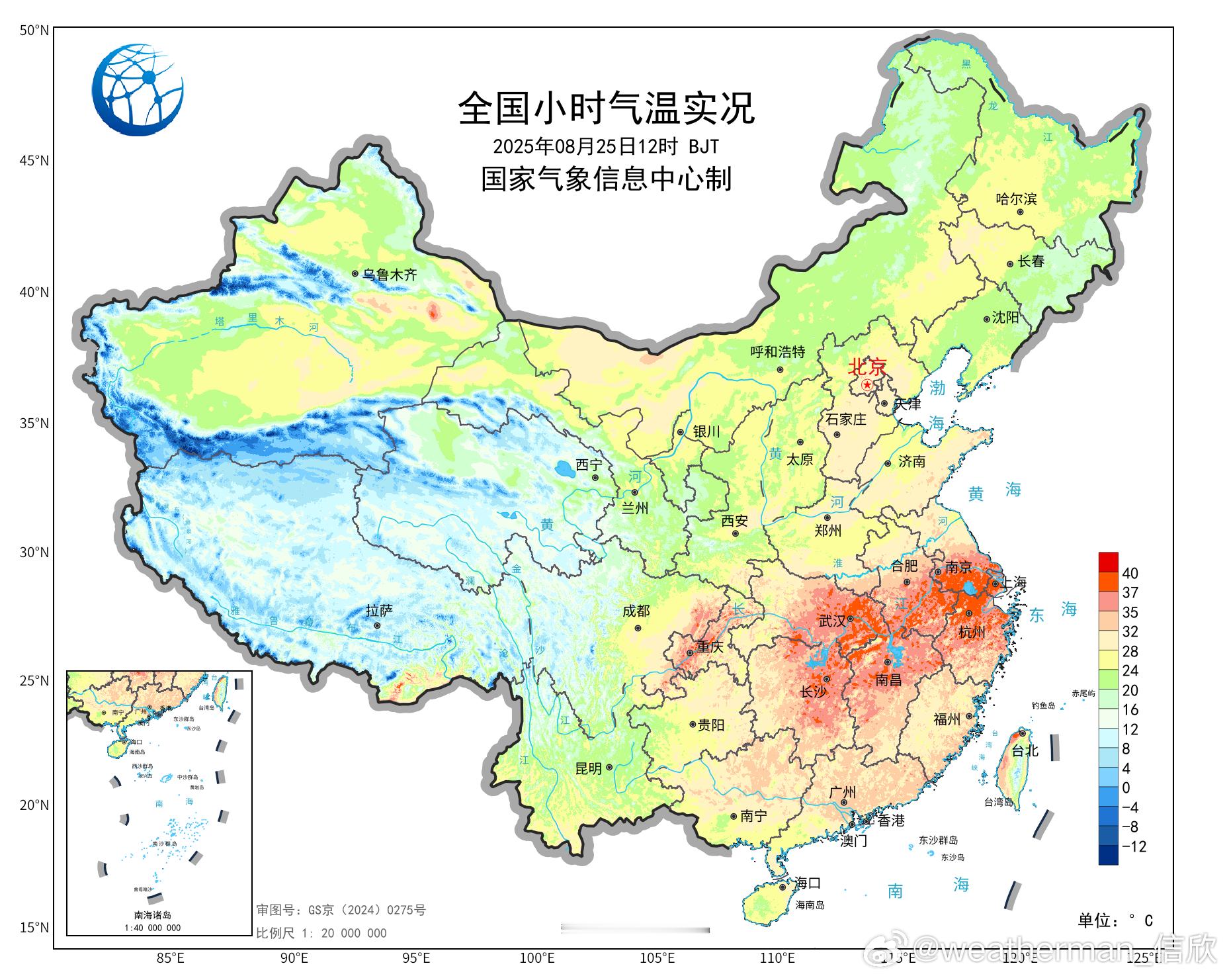 【江浙沪赣警惕“下开水”】今天12时，四川盆地到江南江淮多地已经出现成片高温。1