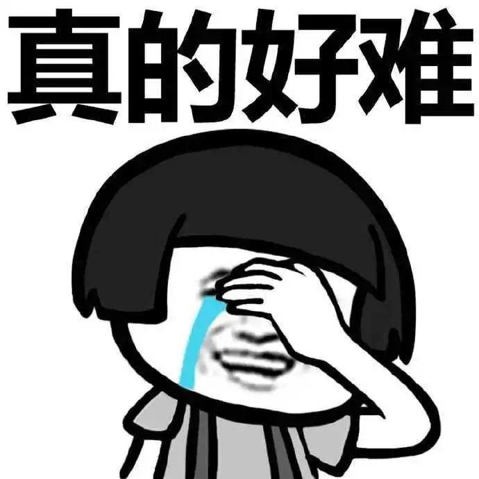 农村娃咋这么苦男孩今年29岁了，出生在农村，大学本科毕业，考上了体制内，可如