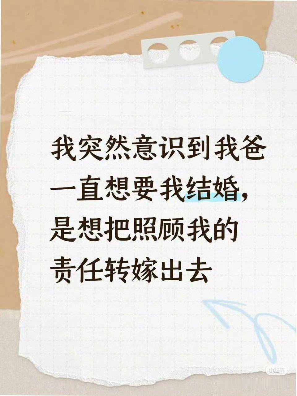 哈哈哈哈哈哈