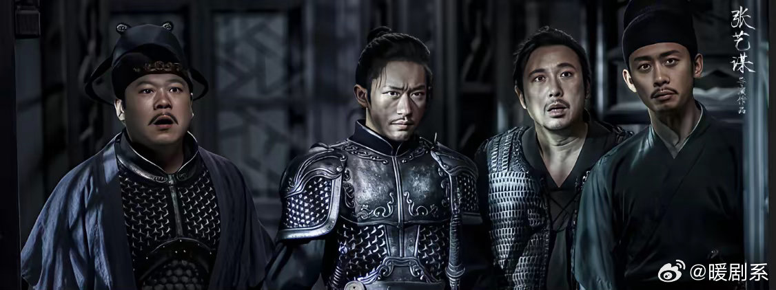 张艺谋要拍《满江红2》了，但沈腾易烊千玺可能一个都回不来。第一部里，雷佳音演的秦