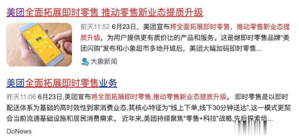 阿里迈出关键一步