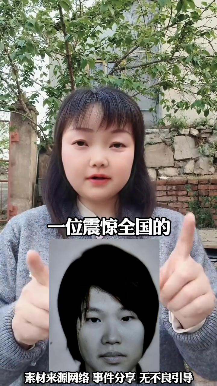 这也太神奇了，他既是男的又是女的，先当妈妈后当爸爸。重庆曾出现一位震惊全国的特