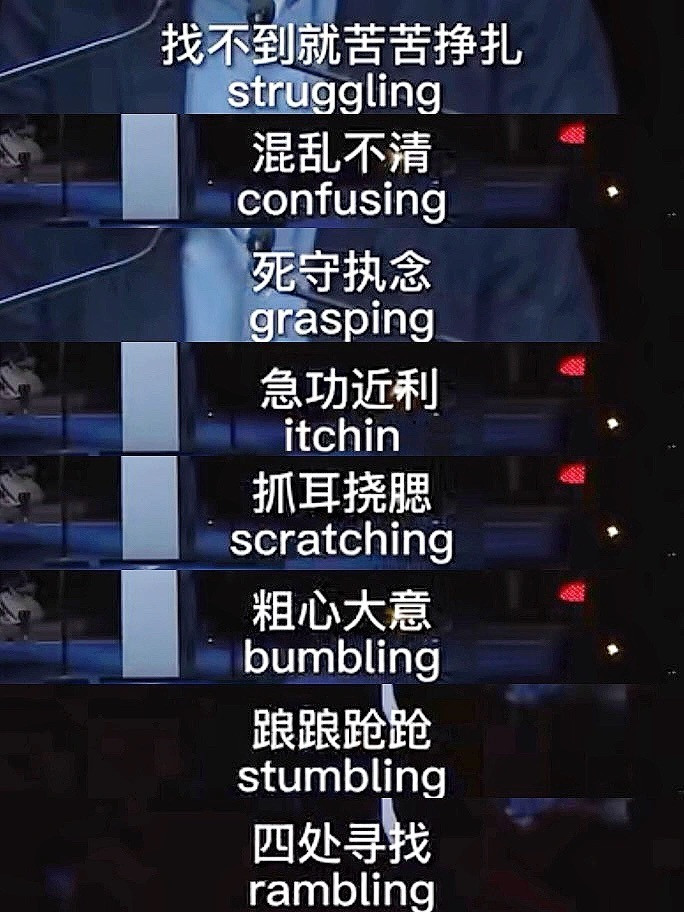 这段话醍醐灌顶我们有权利只为自己而活‼️