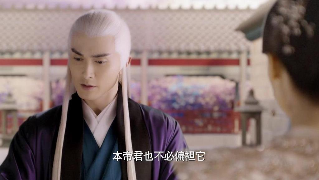 帝锦全集电视剧53集高清在线观看完整版