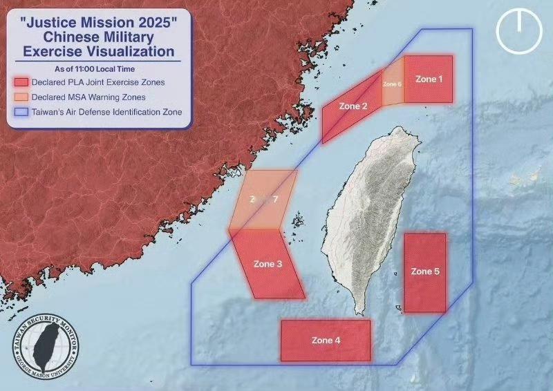 看东部战区发布的这个联合演训区公告及示意图，面积超级大啊，可以跟以前的（图二）对