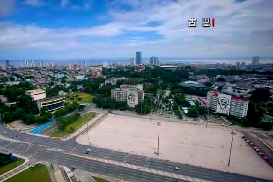 古巴的电，总算又来了。古巴电力联盟那边发了个声明，说从最西边的比那尔德里奥省