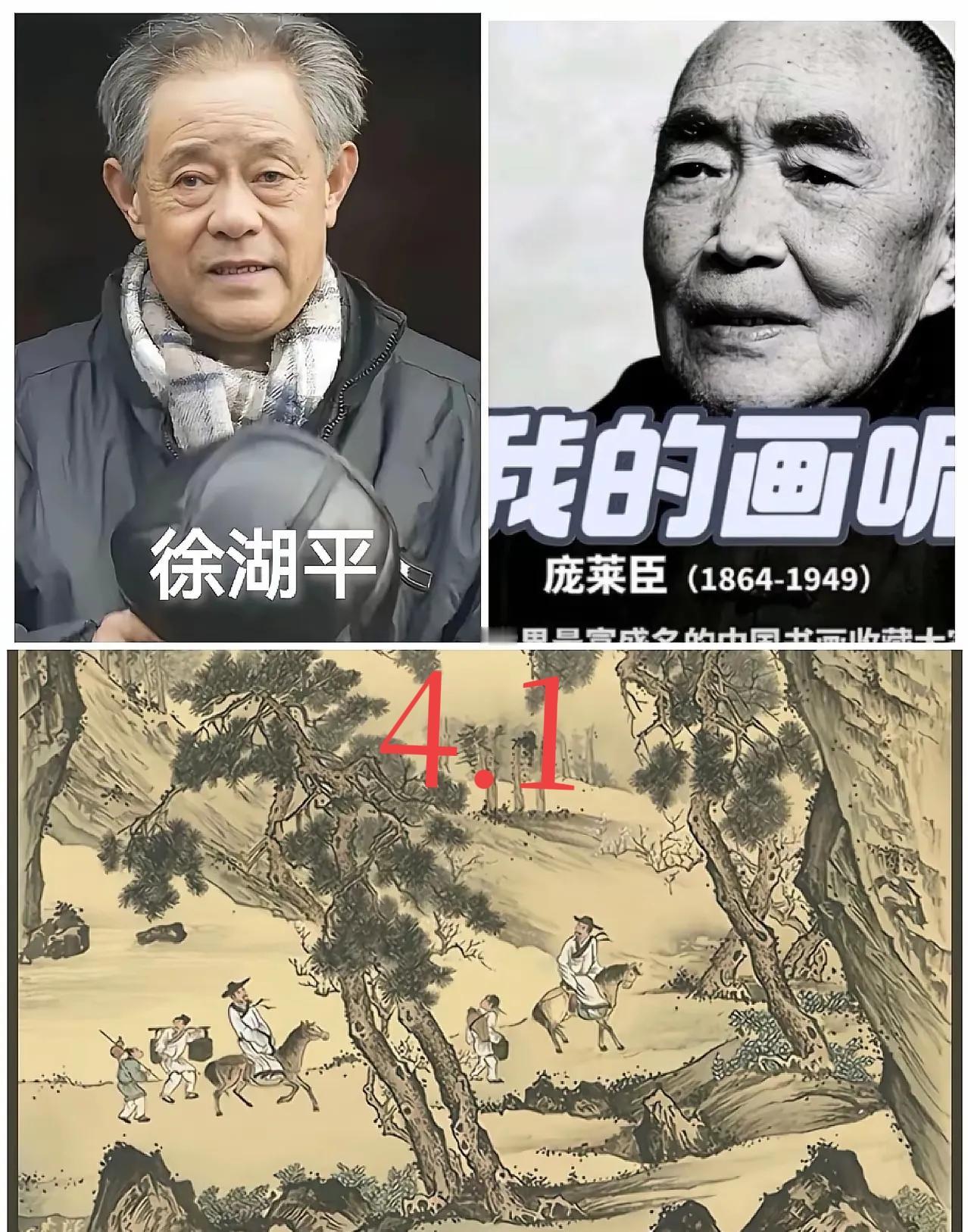 这哪是借东西，简直是把博物馆当自家后院进货了。1963年的账本翻出来一看，徐
