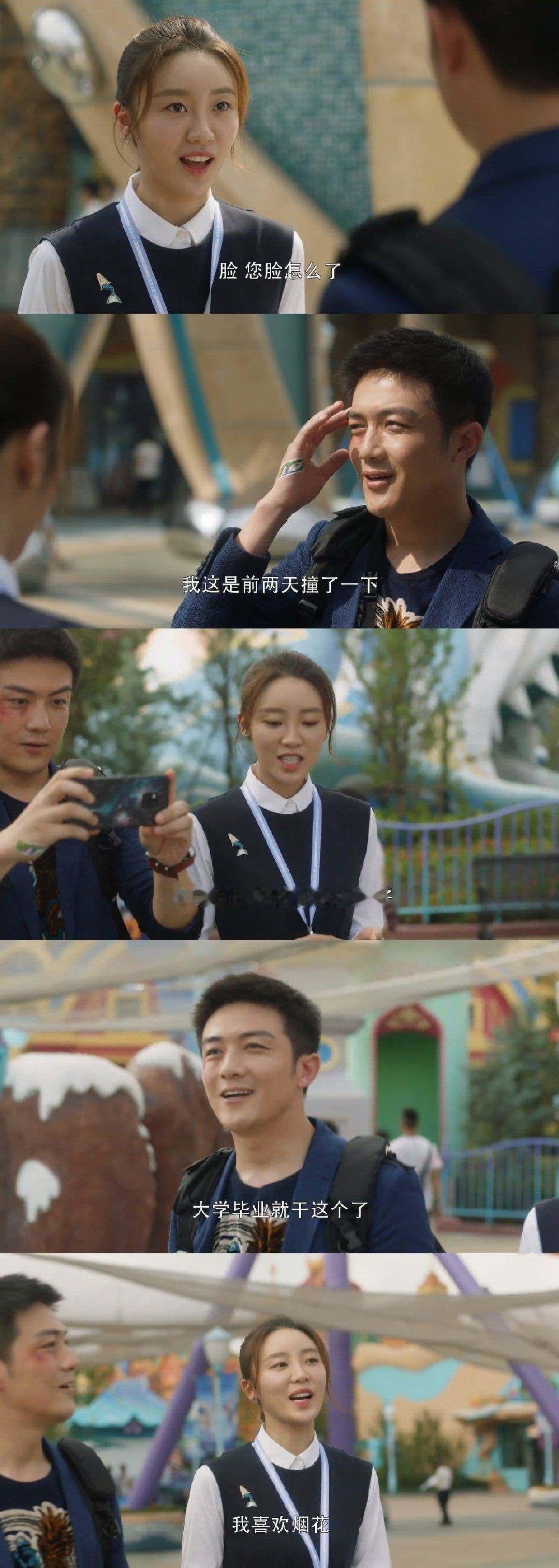 我闺女特别喜欢去我娘家那边。那边姨姨多，表兄弟姐妹也多，一进门就被团团围住，这