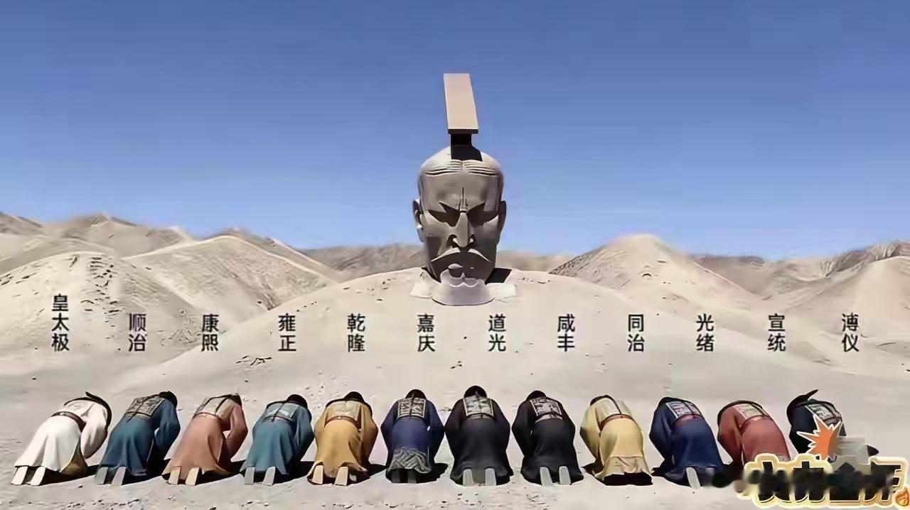 我觉得汉武帝不用拆了这么整就行你高兴，你随意