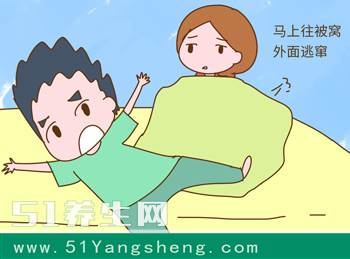 怀孕后老做这种尴尬事 真想找个耗子洞躲一躲