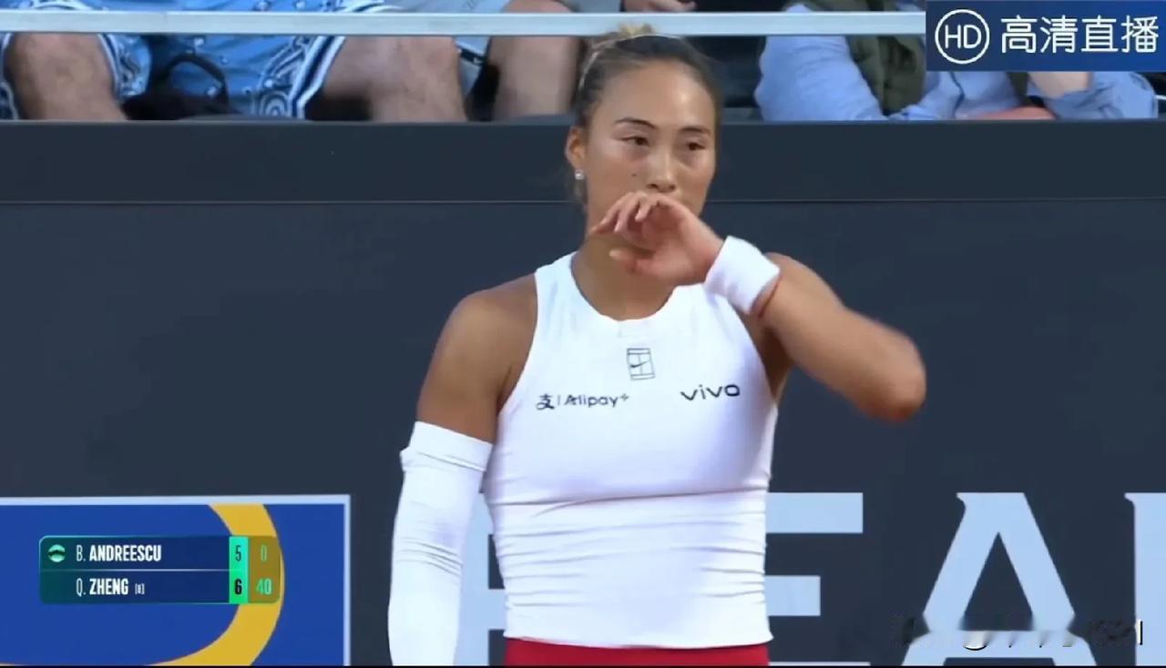 郑钦文虽然2:0战胜安德莱斯库闯进8强，但这3个致命的缺点注定她夺不了冠，尤其是