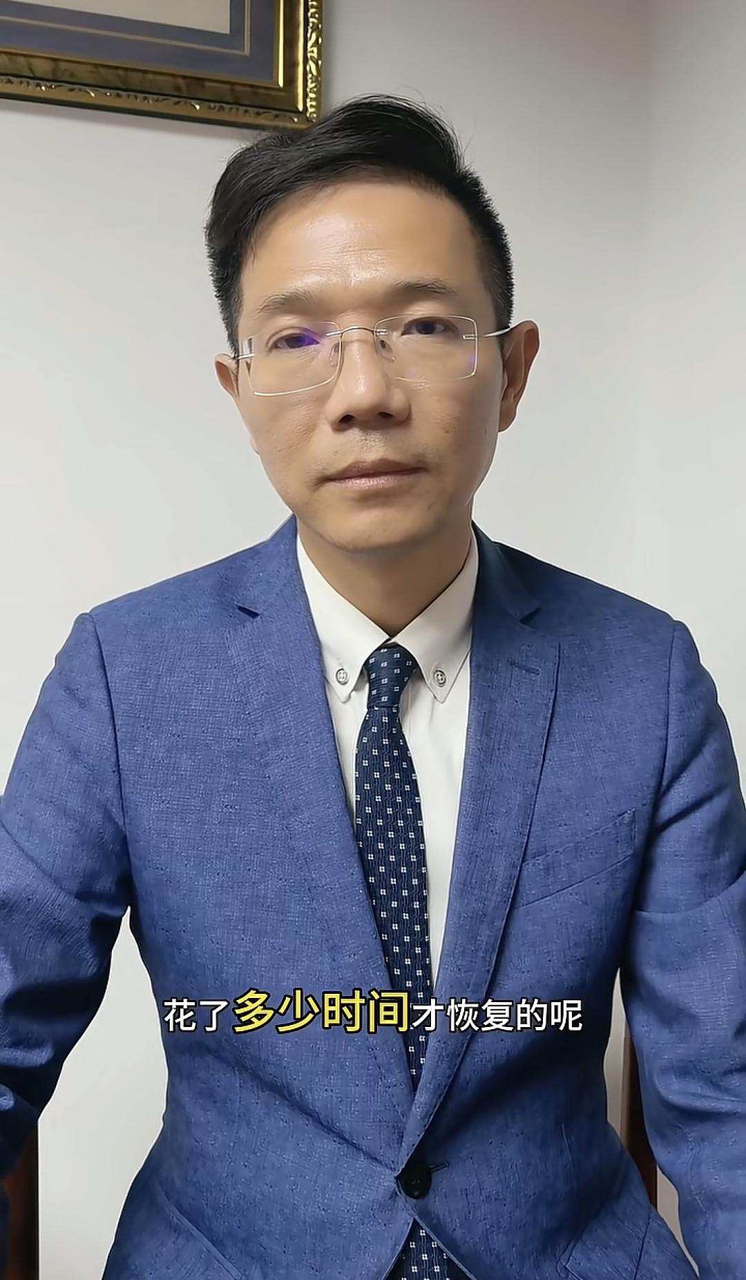 我刷到李律下班路上被从背后x击倒在地上……的视频，李律当时有多绝望和无助，大白天