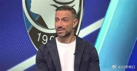 【言论🗣】在意甲第29轮国际米兰主场1-1战平亚特兰大之后，意大利名宿夸利亚雷