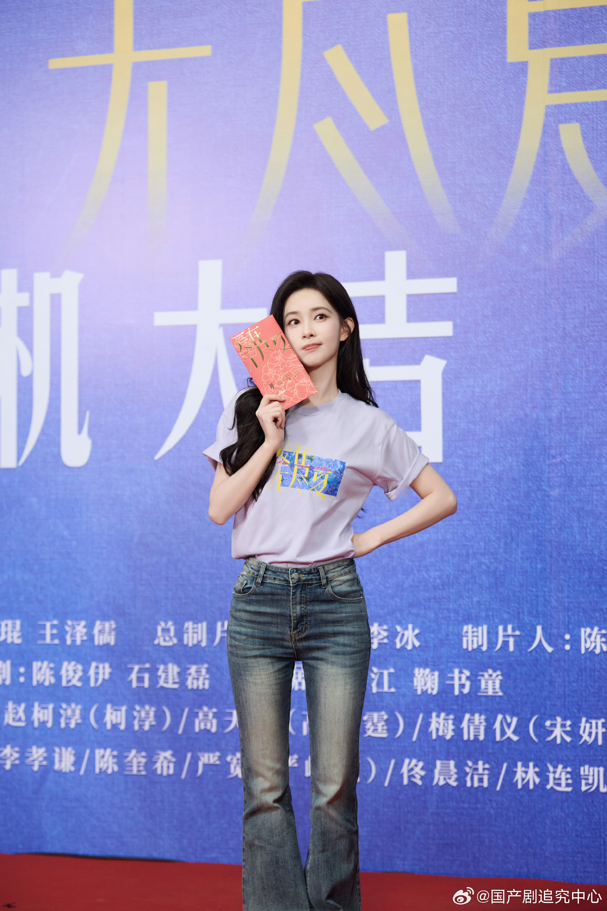 1.孟子义李昀锐那部古装剧播出有任务，那么早就开始炒热度，说白了就是怕CP粉跟别