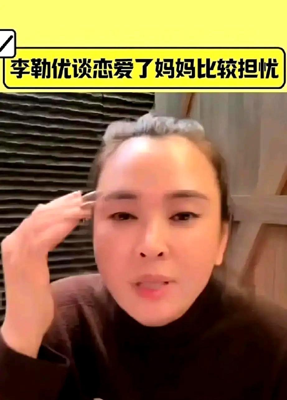 十年前，她被送进大山，换来一个“城市妈妈”。十年后，她想买房结婚，却被那个妈妈