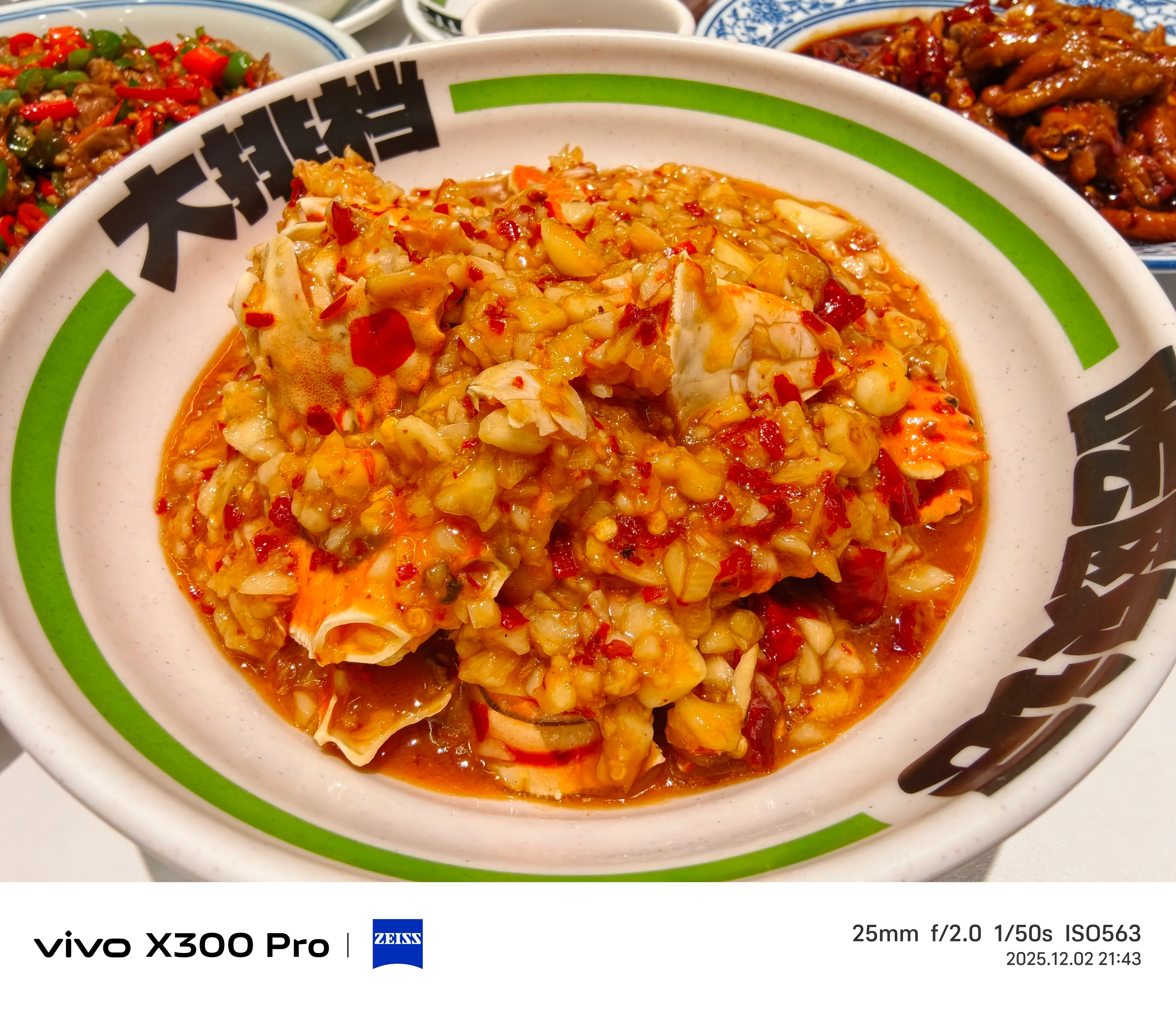 今晚3点的飞机，出差。这会儿干嘛呢？吃个饭吧