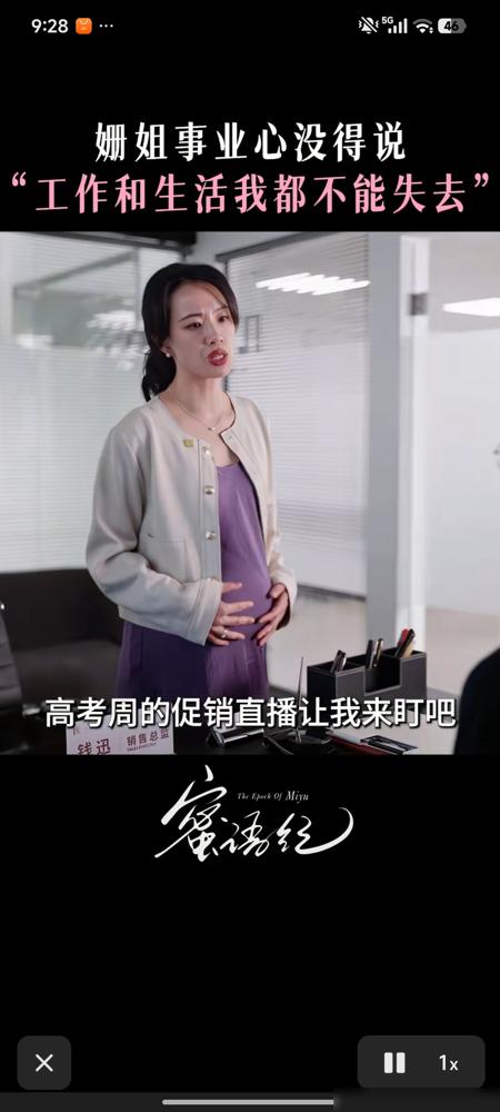 把渣男老公搞到身败名裂，腿都断了，全网竟然都在给这个“小三”叫好，我彻底看不懂了