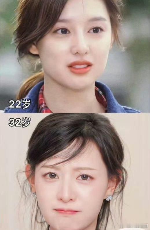 疑似张元英抢金智媛C位这姑娘我个人感觉是目前韩娱年轻女孩里长得最好看的，很白月光