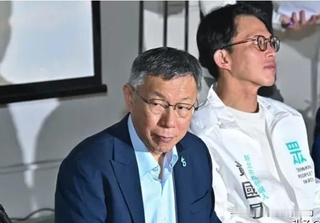 黄光芹说民众党会快速泡沫化，白营前民众党国际部主任林子宇赶紧出来声明：柯文哲说了