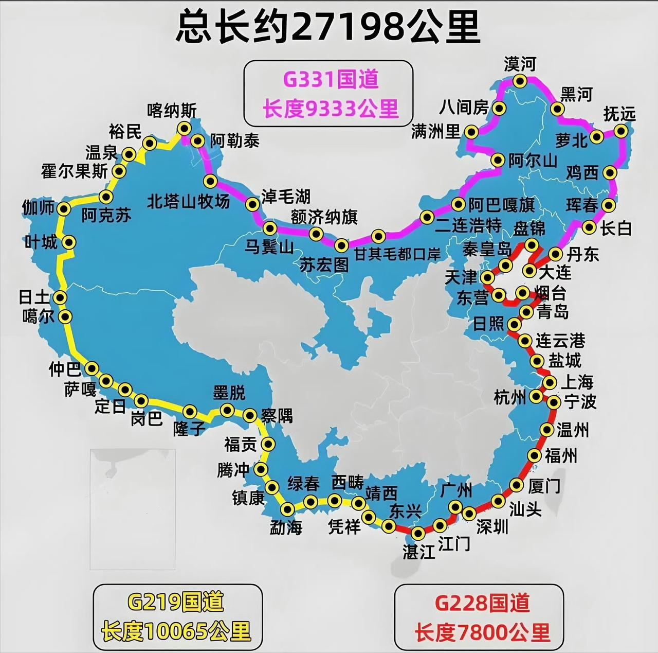 2.7万公里中国边境大环线即将闭环！G331全线通车，这事儿只有中国才能做成！