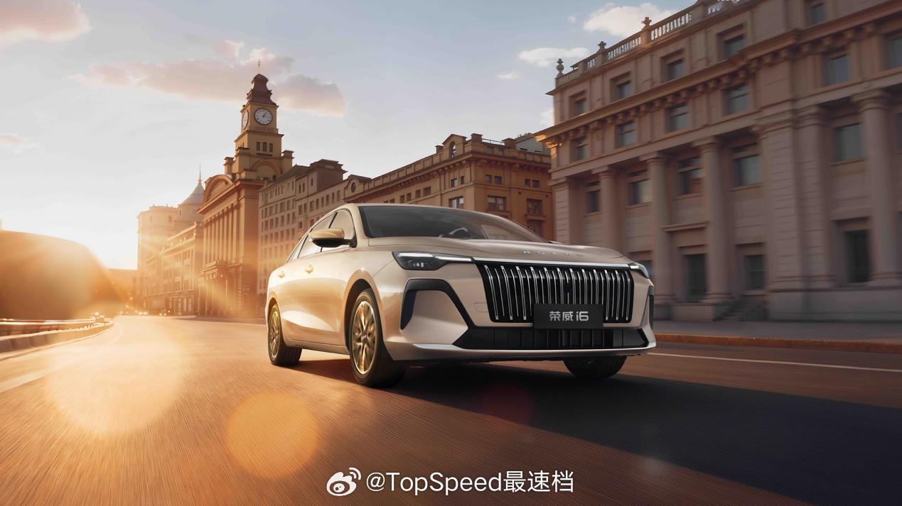 荣威i6正式开启预售，堪称国民家轿的诚意之作🔥三款车型限时抢订价仅6.59万