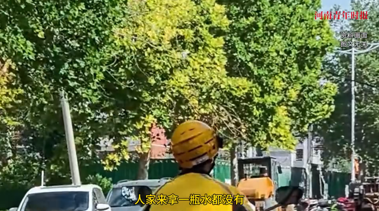 太缺德了！”7月6日，安徽蒙城，一女子好心给户外工作者提供免费的冷饮，谁知却被一