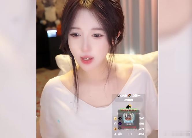 呆妹儿的忠告！主播谈恋爱不是确定结婚，最好不好官宣，不然分手包撕逼！呆妹儿：那天